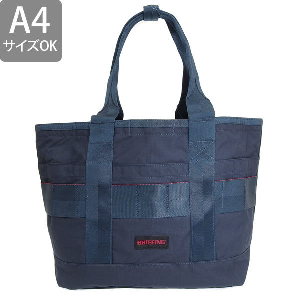 BRIEFING（ブリーフィング） バッグ メンズ レディース トートバッグ