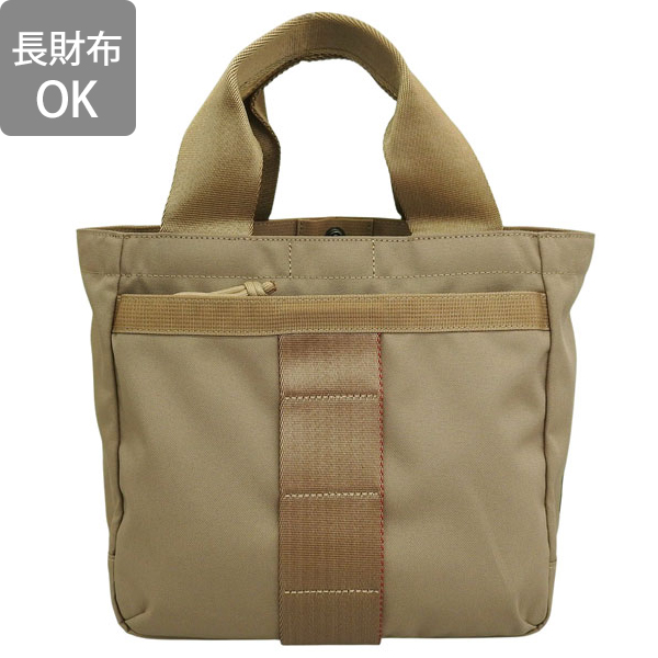 【美品】BRIEFING EASY WIRE トートバッグ ショルダー　ベージュ URBAN GYM EASY WIRE（アーバンジムイージーワイヤー（2WAY）（トート