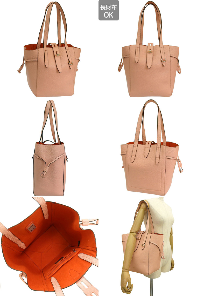 フルラ バッグ レディース トートバッグ アウトレット レザー FURLA NET TOTE M BAG BZT0FUAHSF000 A4サイズ対応