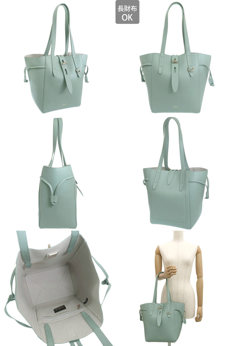 フルラ バッグ レディース トートバッグ アウトレット レザー FURLA NET TOTE M BAG BZT0FUAHSF000 A4サイズ対応