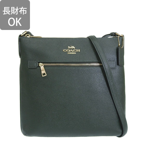 レ*ン様 coach ショルダーバック COACH（コーチ） ショルダーバッグ CH857 Tabby 26 タビー レディース