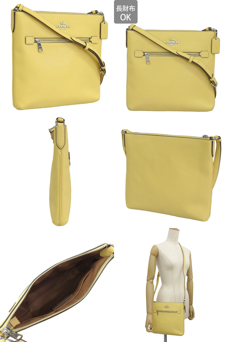 COACH（コーチ） バッグ レディース ショルダーバッグ アウトレット