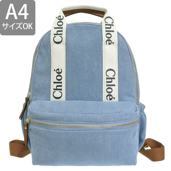 Chloe（クロエ） クロエキッズ バッグ レディース ガールズ バック