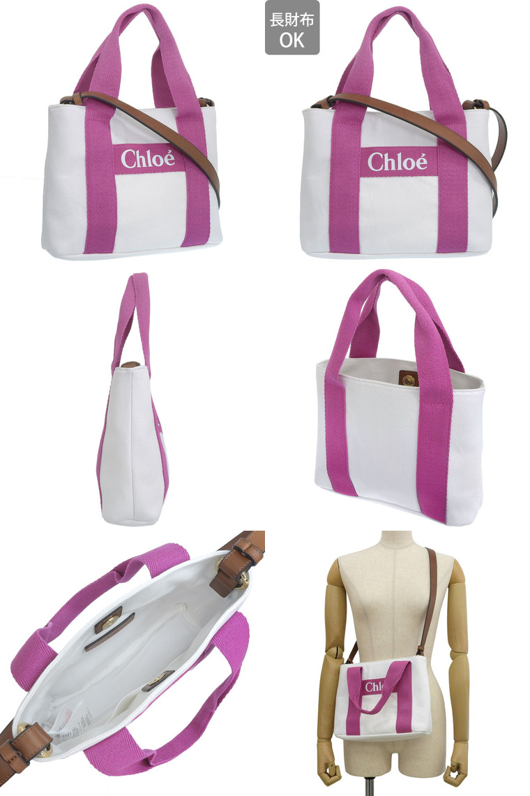 Chloe（クロエ） 特価 バッグ レディース ショルダーバッグ 2WAY