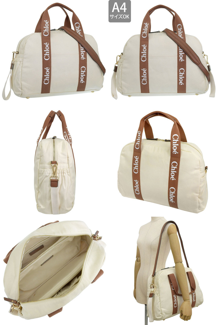 Chloe（クロエ） 特価 バッグ レディース ショルダーバッグ 2WAY