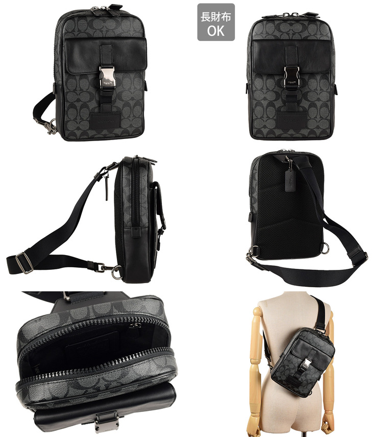 COACH（コーチ） ボディーバッグ スリングバッグ レディース メンズ