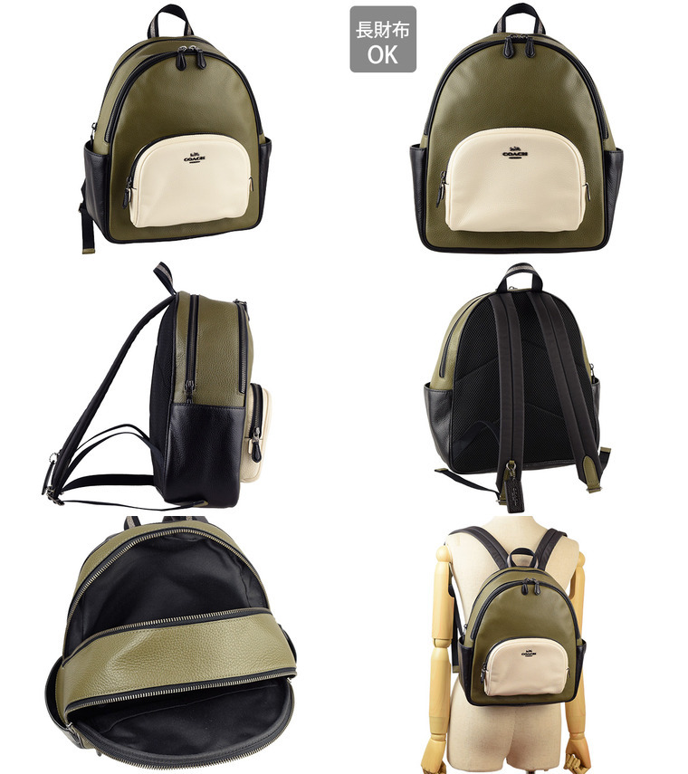 COACH（コーチ） バッグ リュックサック バックパック レディース