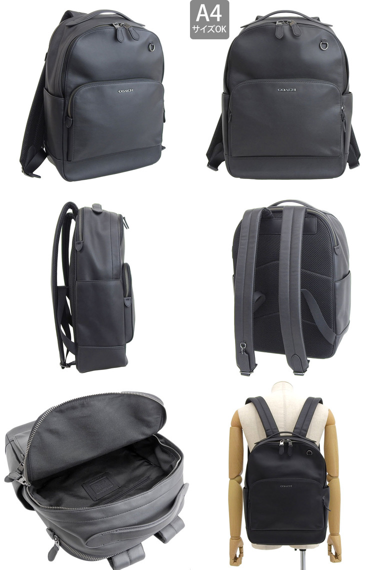 COACH コーチ グラハム バックパック リュック リュックサック
