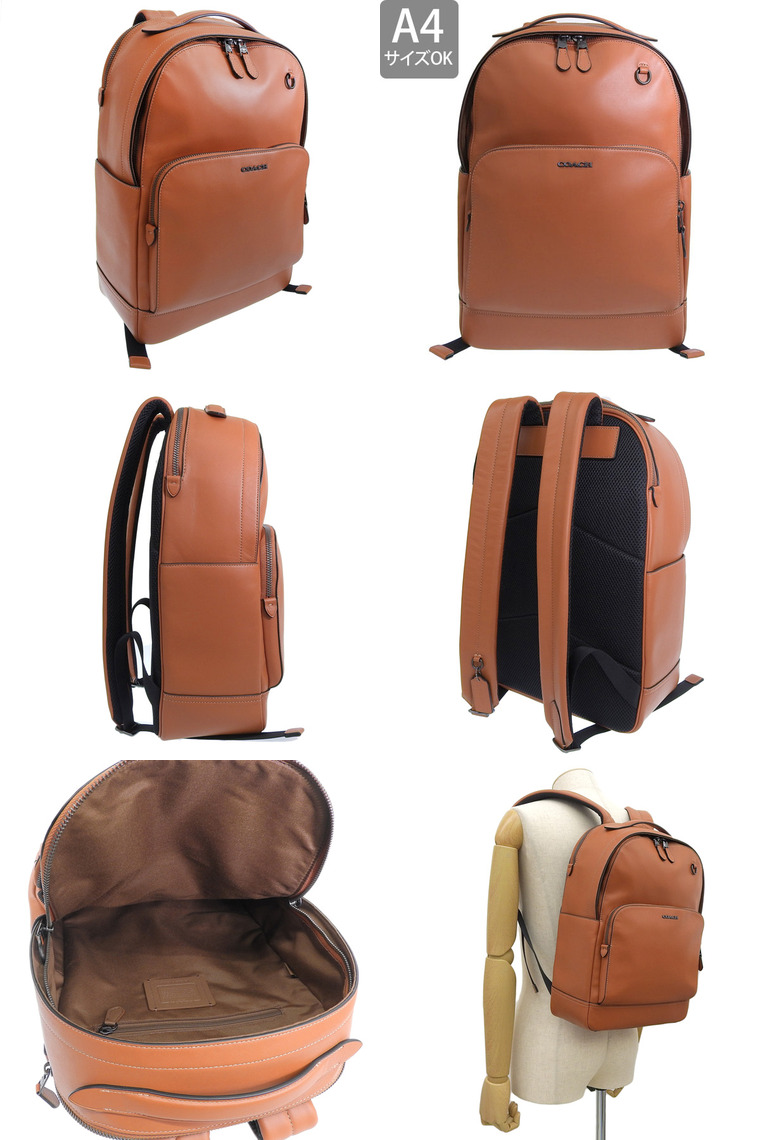 COACH（コーチ） バッグ バックパック リュック リュックサック メンズ