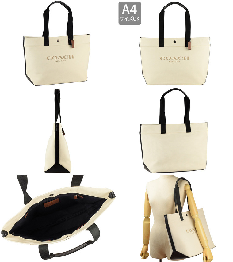 安心の定価販売 クリスマス C4017 アウトレット メンズ レディース トートバッグ バッグ Coach コーチ 誕生日 ブランド ボーナス ギフト プレゼント バッグ Rankinengineering Com 安心の定価販売 クリスマス C4017 アウトレット メンズ レディース トートバッグ バッグ Coach コーチ 誕生日 ブランド ボーナス ギフト プレゼント バッグ Rankinengineering Com