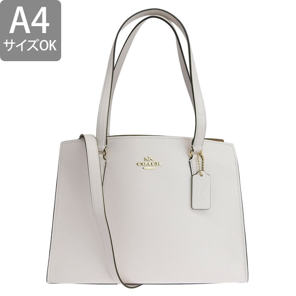 COACH（コーチ） COACH TATUM CARRYALL バッグ ショルダーバッグ