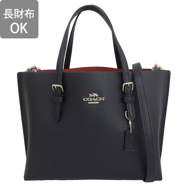 極美品　正規品　COACH コーチ 2way モリー トート25 C4084 楽天市場】□新品□未使用□ COACH コーチ C4084 モリー トート 25