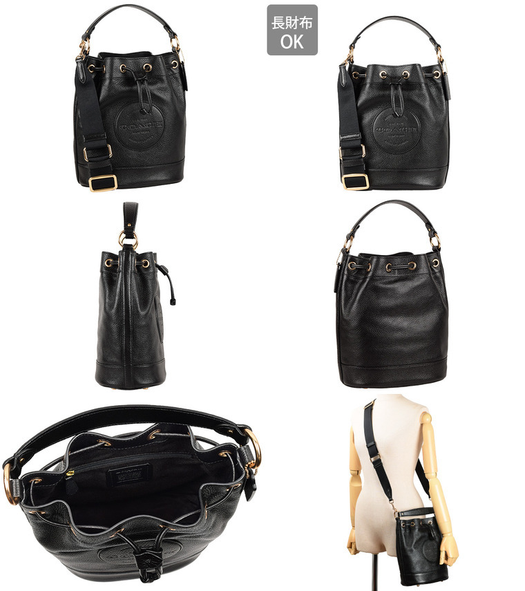 COACH（コーチ） バッグ ショルダーバッグ 2way アウトレット c4100