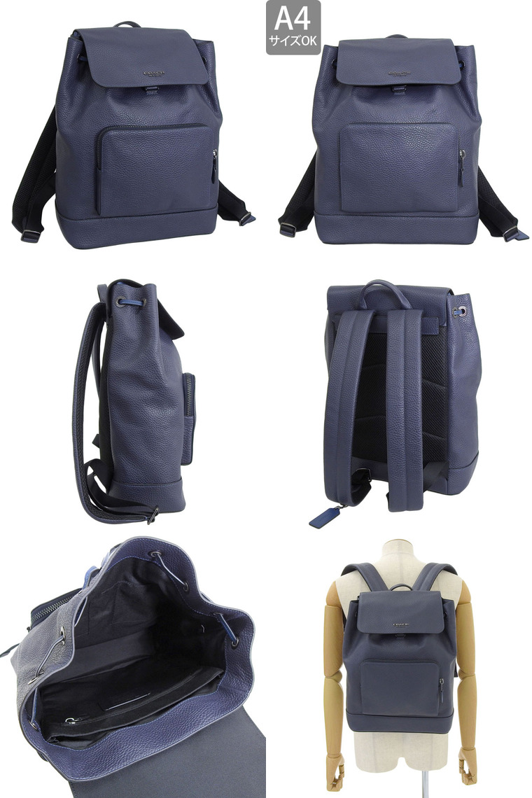 COACH（コーチ） バックパック リュック リュックサック バッグ レザー