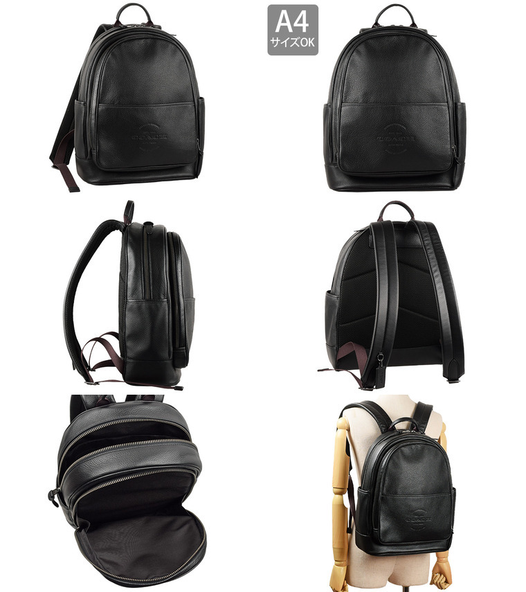 COACH（コーチ） バッグ リュックサック バックパック メンズ