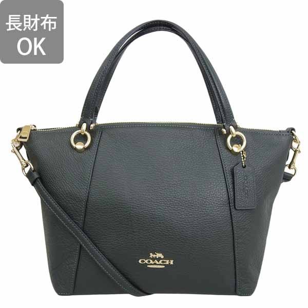 COACH（コーチ） ハンドバッグ ショルダーバッグ レディース 2WAY
