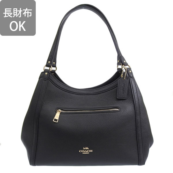 COACH クリスティ 2WAYショルダーバッグ　ブラック　早い者勝ち！ COACH（コーチ） バッグ レディース ショルダーバッグ アウトレット