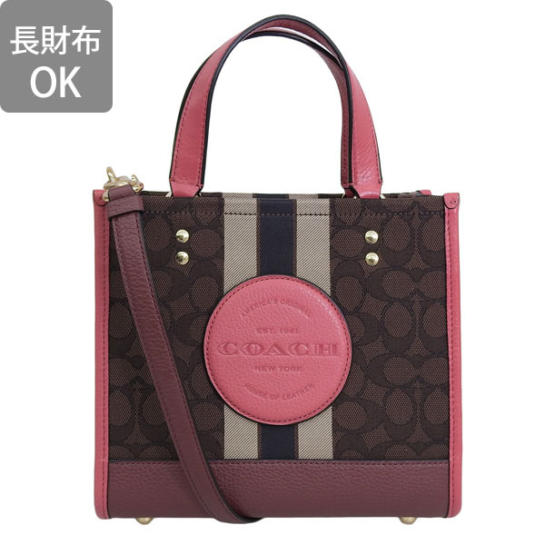 COACH（コーチ） バッグ レディース アウトレット ショルダーバッグ