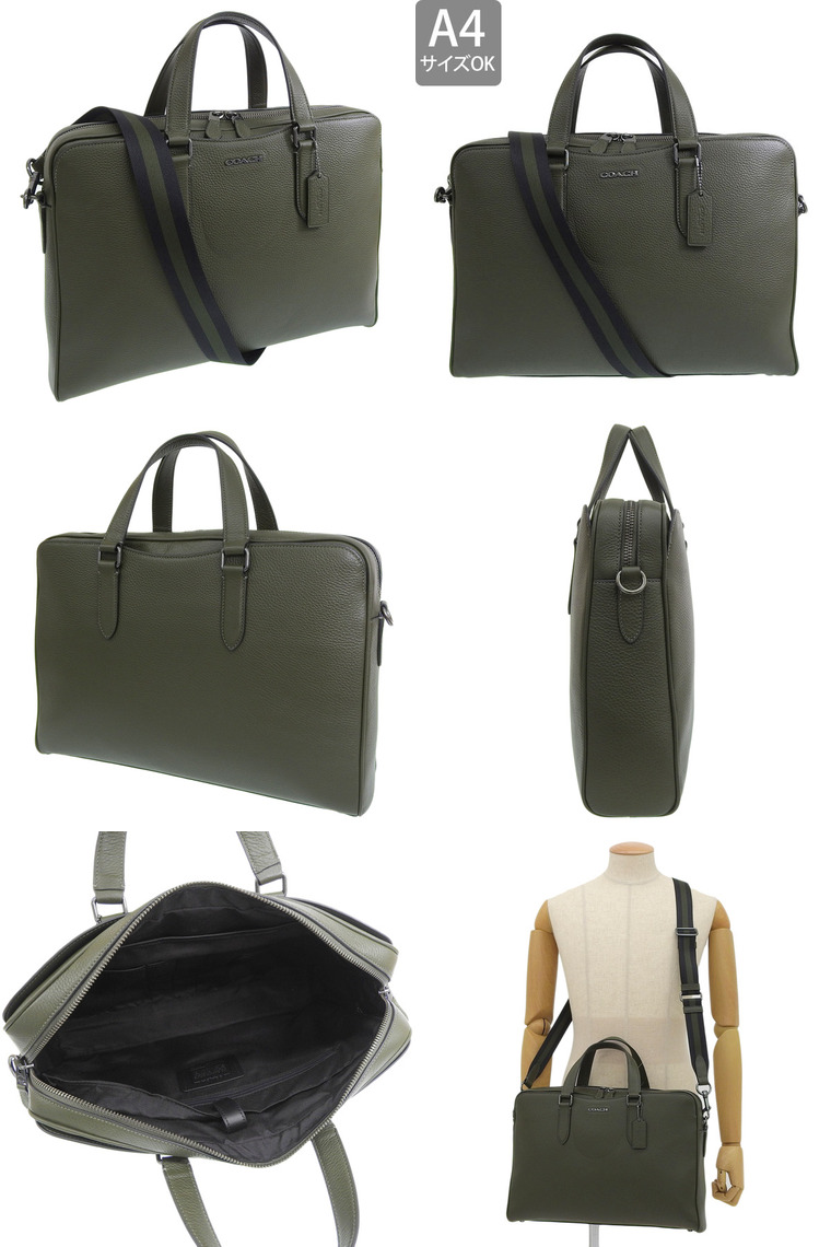 COACH（コーチ） バッグ メンズ アウトレット 2WAY ブリーフケース