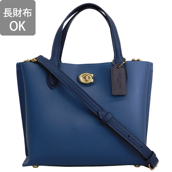 特価セール コーチ ショルダーバッグ 2WAY トートバッグ レディース レザー デニム CB WILLOW TOTE 24 C8561B4DE  COACH : c8561b4de : FASCINO(ファッシノ)Yahoo!店 - 通販 - Yahoo!ショッピング