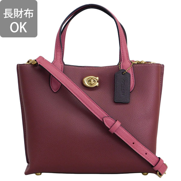 COACH（コーチ） ショルダーバッグ 2WAY トートバッグ レディース 