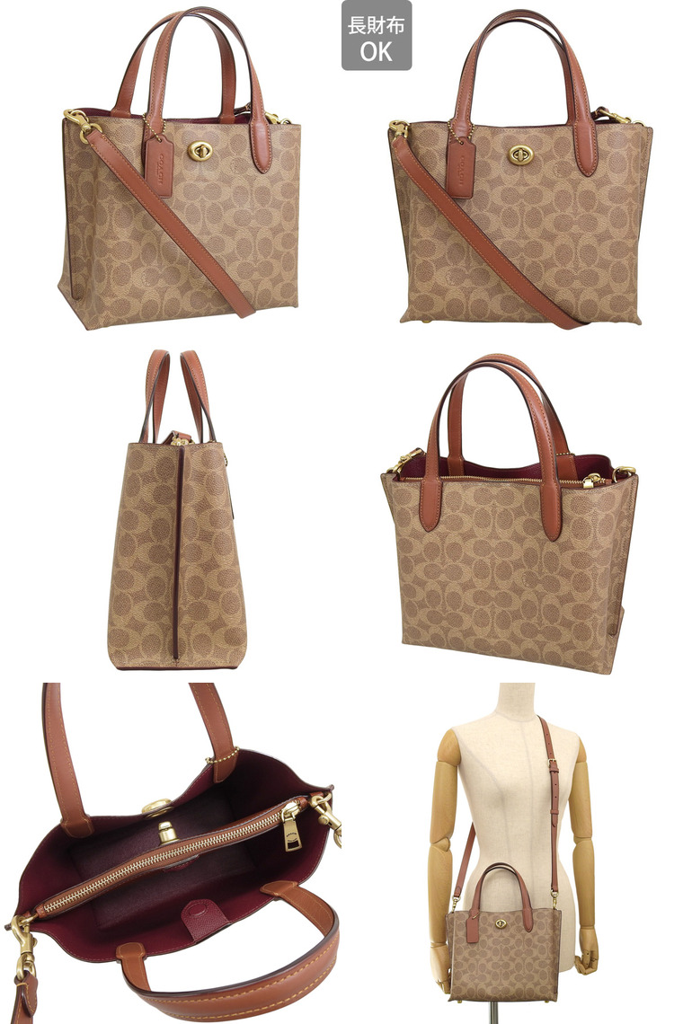 COACH（コーチ） バッグ レディース 2WAY ウィロウトート 24