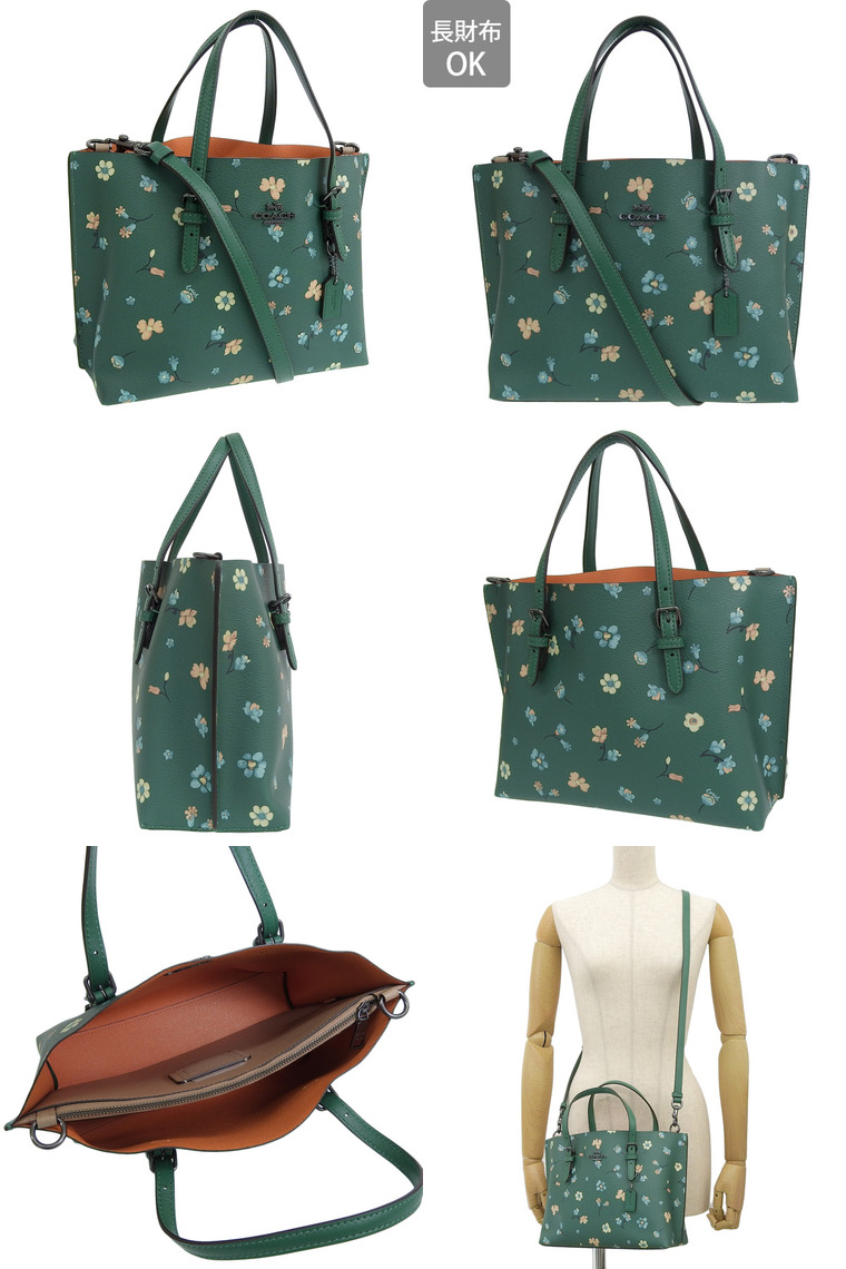 COACH（コーチ） バッグ レディース アウトレット トートバッグ 