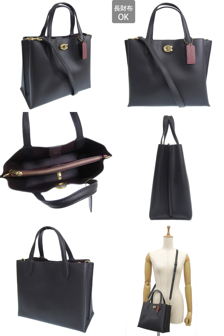 COACH 特価セール コーチ バッグ レディース 2WAY トートバッグ