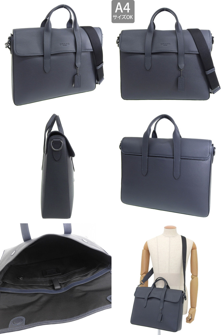 COACH（コーチ） バッグ メンズ アウトレット 2WAY ショルダーバッグ