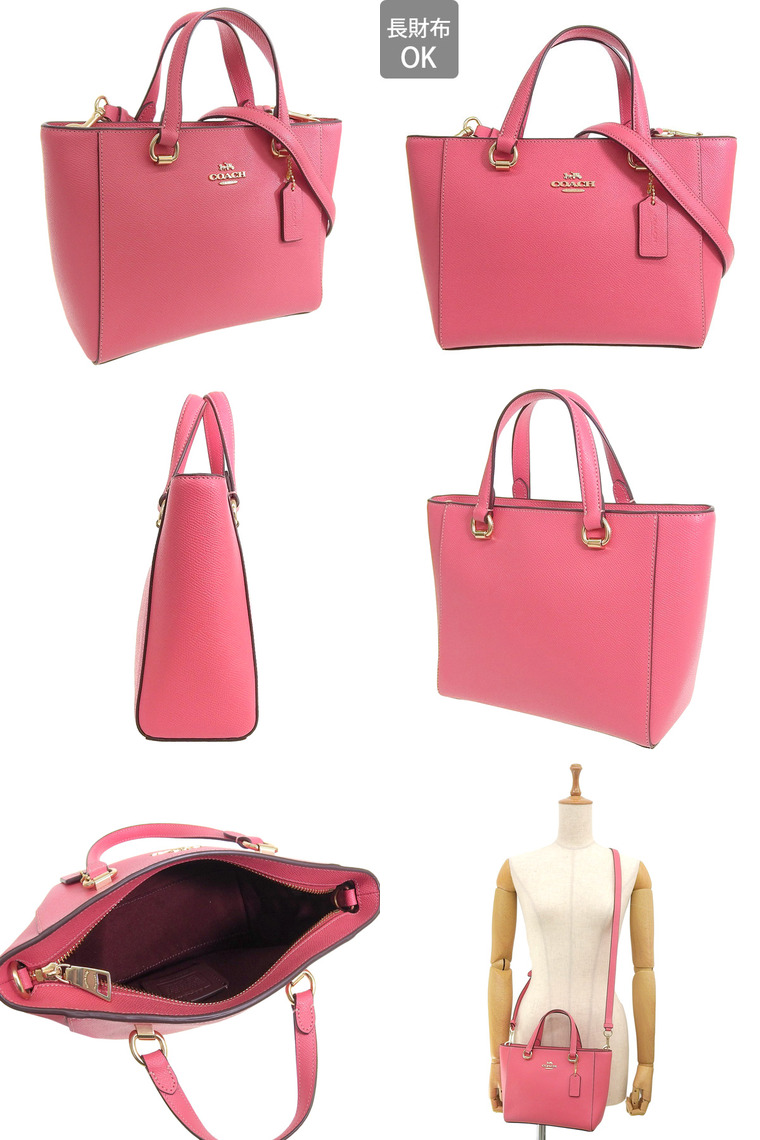 COACH（コーチ） バッグ レディース アウトレット ハンドバッグ