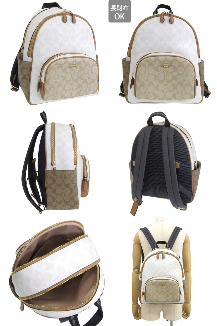 COACH（コーチ） バッグ バックパック リュック リュックサック