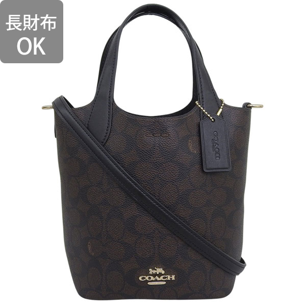 極美品 COACH ハンドバッグ 2WAY レザー ブラック ハンナバケット COACH（コーチ） ショルダーバッグ レディース レザー 2way ハンナ