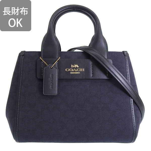 み*!様 COACH ブラック ショルダーバッグ ハンドバッグ 2way 極美品 COACH（コーチ） バッグ レディース ショルダーバッグ トートバッグ