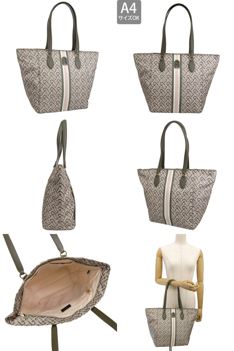 FURLA（フルラ） トートバッグ レディース アウトレット A4 モノグラム