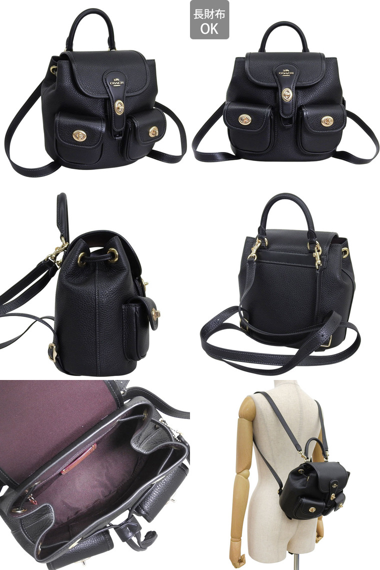 COACH（コーチ） バッグ レディース リュックサック リュック バック