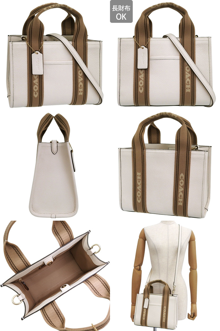 COACH（コーチ） バッグ レディース ショルダーバッグ 2way 斜めがけ