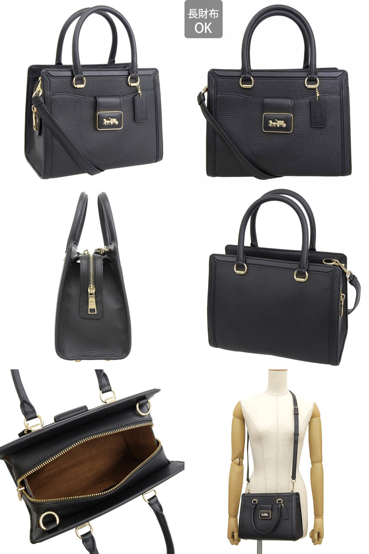 COACH コーチ ハンドバッグ ショルダーバッグ 2WAY レディース