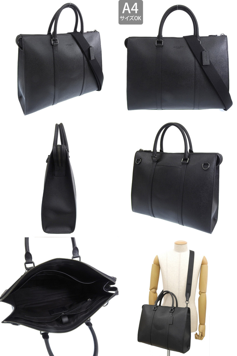 COACH（コーチ） バッグ メンズ ビジネスバッグ 2WAYブリーフケース