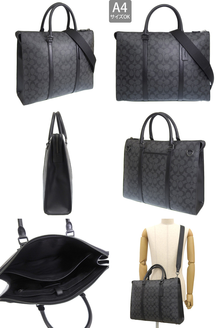COACH（コーチ） バッグ メンズ ビジネスバッグ 2WAY ショルダーバッグ