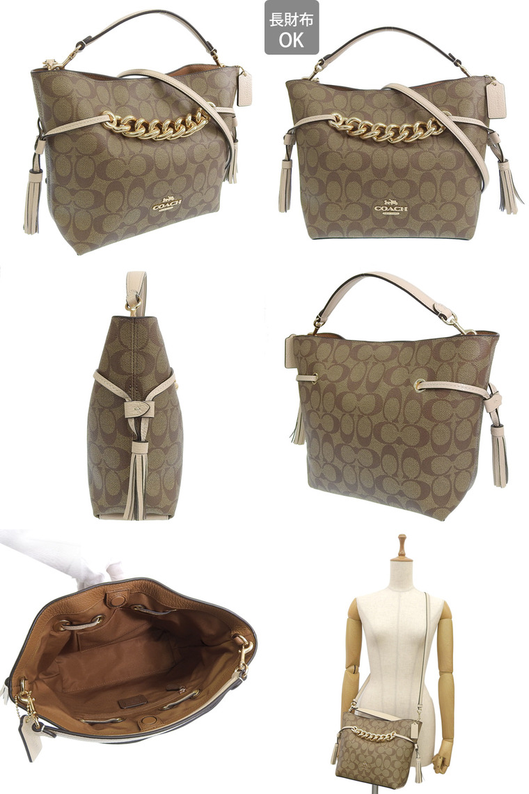 コーチCOACHバッグ COACH（コーチ） バッグ レディース 2WAY ショルダーバッグ