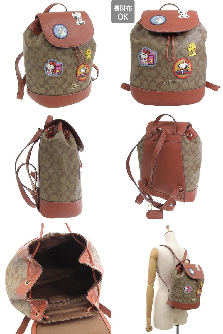 COACH スヌーピーリュック PEANUTS デイバック リュック 「COACH X PEANUTS」カーゴ バック
