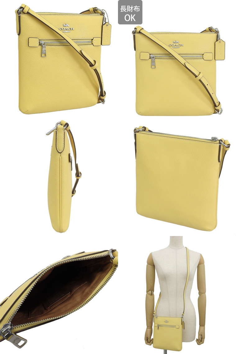 COACH レディースショルダーバッグ（色：イエロー系）｜バッグ