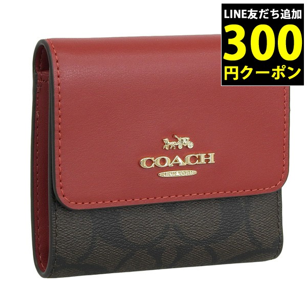 コーチ 財布 レディース 三つ折り 折財布 アウトレット シグネチャー COACH