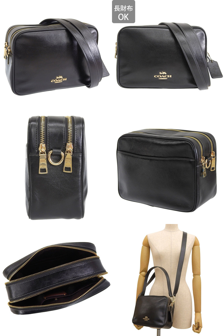 COACH（コーチ） バッグ レディース ショルダーバッグ 2way 斜めがけ