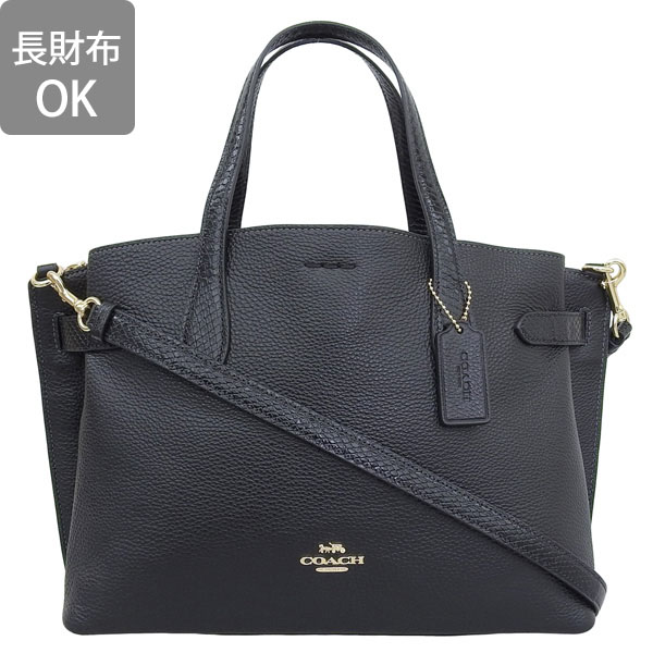 美品 コーチ キャンバス 2way ショルダーバッグ ザトート ロゴ ブラック COACH コーチ トートバッグ レディース メンズ 2Way ショルダー