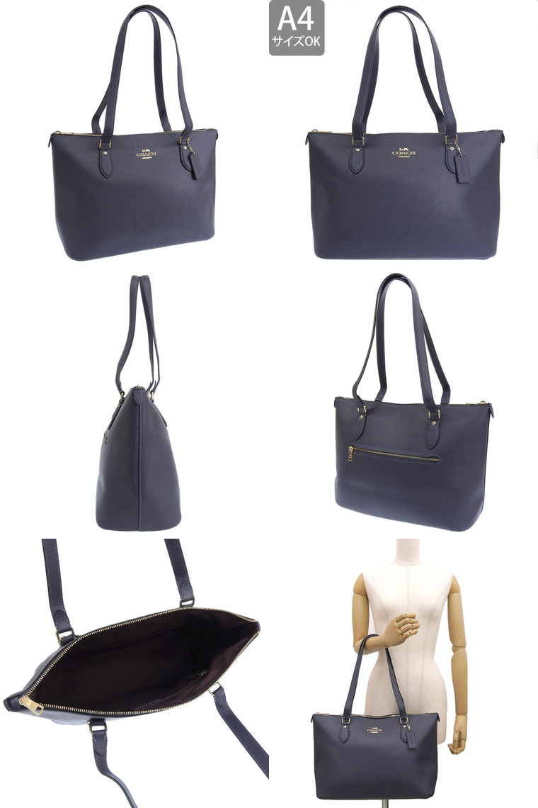 COACH（コーチ） バッグ レディース トートバッグ アウトレット レザー