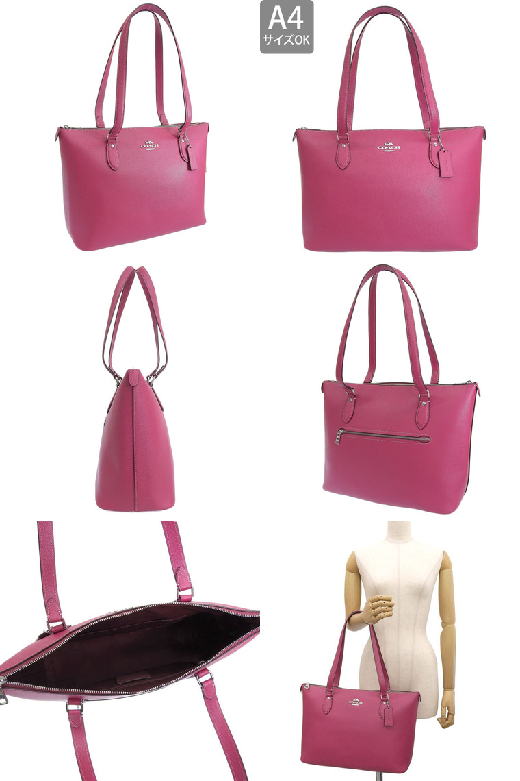 美品 COACH コーチ トートバッグ ハンド レザー ピンク A4 15045 COACH（コーチ） バッグ レディース トートバッグ アウトレット レザー