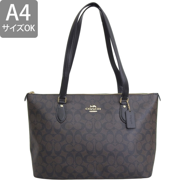 COACH（コーチ） バッグ レディース トートバッグ アウトレット