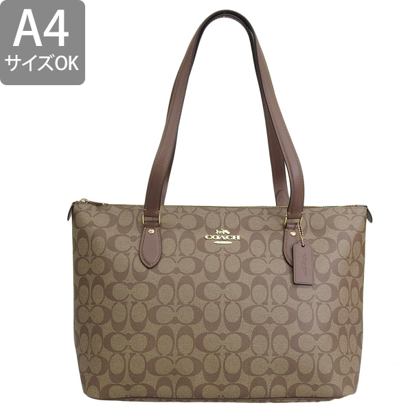 COACH（コーチ） バッグ レディース トートバッグ アウトレット カーキ