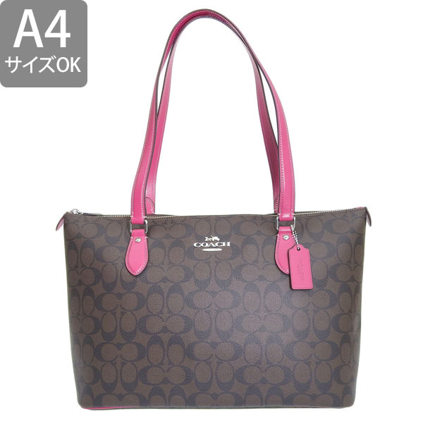 コーチ バッグ レディース トートバッグ アウトレット ブラウン×ピンク ギャラリー トート GALLERY TOTE CH504SVWGF  COACH A4対応